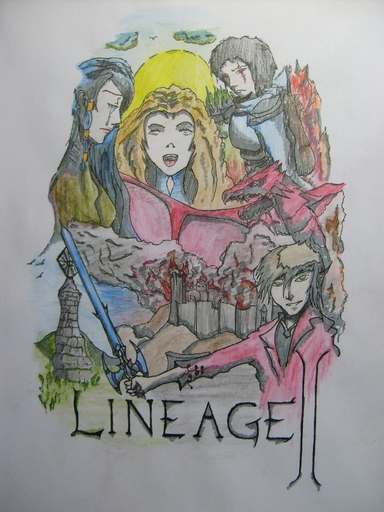 Lineage II - Конкурс фан-арта. Прием работ по Lineage II